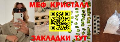 дмт Апрелевка