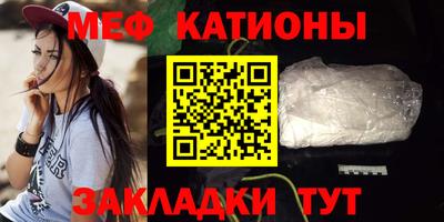 метадон Апшеронск