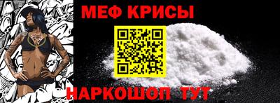 МДПВ Обь