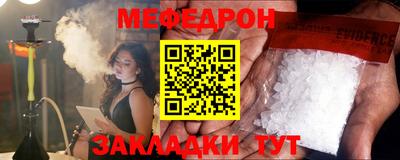 спиды Аргун