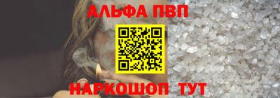 дмт Апрелевка