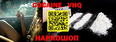 ПСИЛОЦИБИНОВЫЕ ГРИБЫ Обнинск