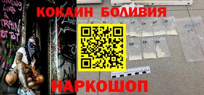 а пвп мука Нягань