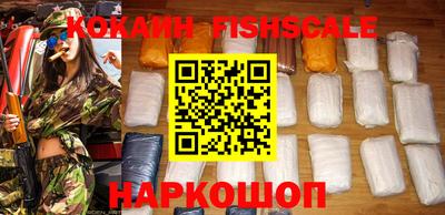 МДПВ Обь