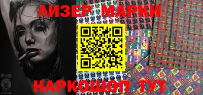 метадон Апшеронск