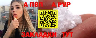 ПСИЛОЦИБИНОВЫЕ ГРИБЫ Обнинск