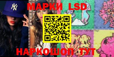 метадон Апшеронск