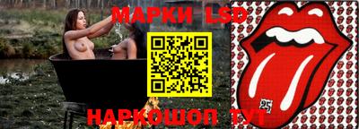 ПСИЛОЦИБИНОВЫЕ ГРИБЫ Обнинск