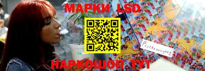 а пвп мука Нягань