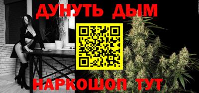 ПСИЛОЦИБИНОВЫЕ ГРИБЫ Обнинск