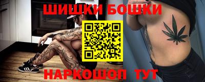 спиды Аргун