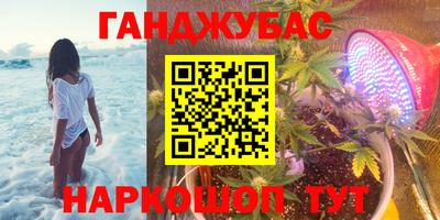 а пвп мука Нягань