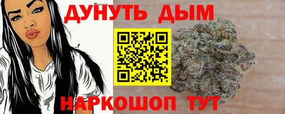 а пвп мука Нягань
