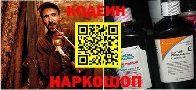 ПСИЛОЦИБИНОВЫЕ ГРИБЫ Обнинск