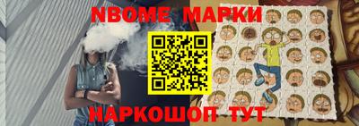 МДПВ Обь