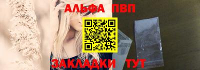 ПСИЛОЦИБИНОВЫЕ ГРИБЫ Обнинск