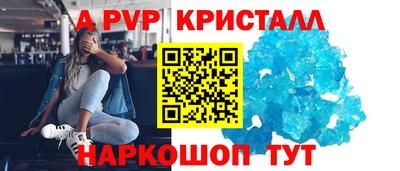 МДПВ Обь