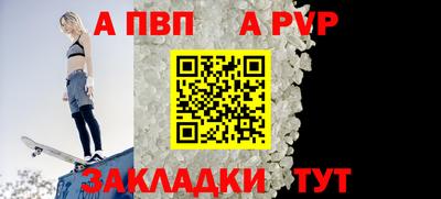 ПСИЛОЦИБИНОВЫЕ ГРИБЫ Обнинск