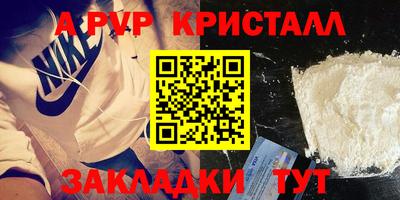 дмт Апрелевка