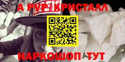 МДПВ Обь