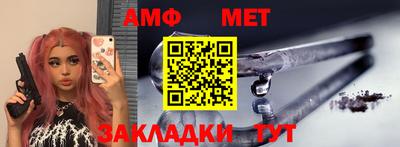 ПСИЛОЦИБИНОВЫЕ ГРИБЫ Обнинск