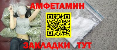 МДПВ Обь