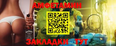 ПСИЛОЦИБИНОВЫЕ ГРИБЫ Обнинск