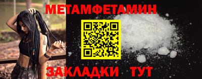 ПСИЛОЦИБИНОВЫЕ ГРИБЫ Обнинск