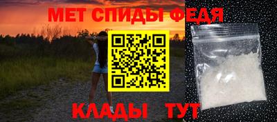 дмт Апрелевка