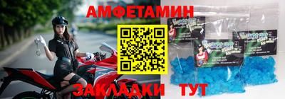 а пвп мука Нягань