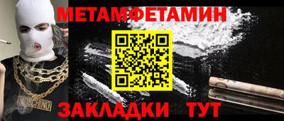 МДПВ Обь