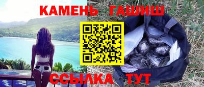 дмт Апрелевка