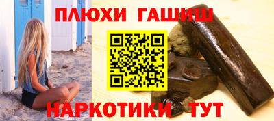 а пвп мука Нягань