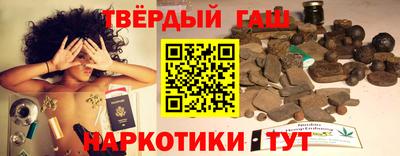 а пвп мука Нягань