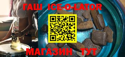 дмт Апрелевка