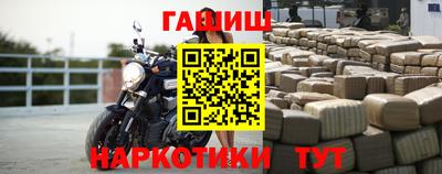 МДПВ Обь