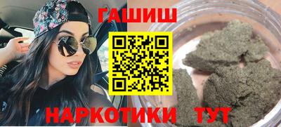МДПВ Обь