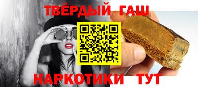 ПСИЛОЦИБИНОВЫЕ ГРИБЫ Обнинск