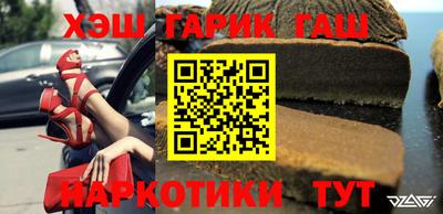 МДПВ Обь