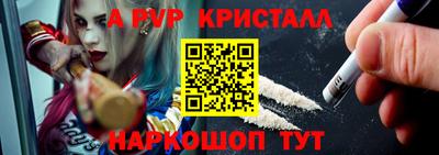 дмт Апрелевка