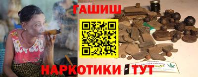 ПСИЛОЦИБИНОВЫЕ ГРИБЫ Обнинск
