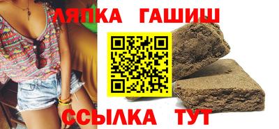 дмт Апрелевка