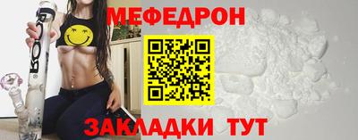 метадон Апшеронск