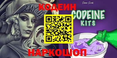 ПСИЛОЦИБИНОВЫЕ ГРИБЫ Обнинск