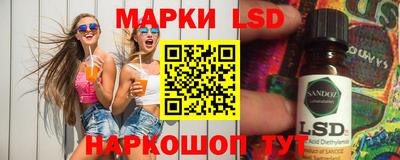 МДПВ Обь